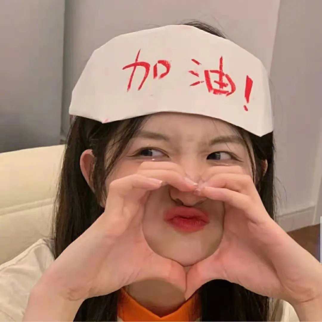 恶魔印记